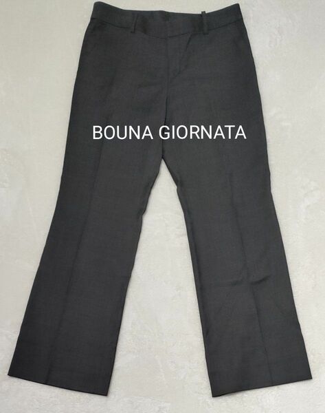 BOUNA GIORNATA スラックス パンツ ダークグレー系　サイズ11
