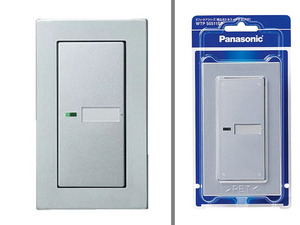 Panasonic WTP50511SP ラフィーネアシリーズ埋込ほたるスイッチB(片切)（ウォームシルバー）