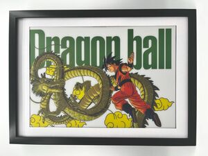 ⑧ドラゴンボール イラストボード ビジュアルシートポスター 額付き 鳥山明