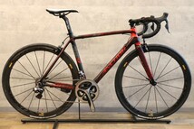 ブリヂストン BRIDGESTONE アンカー ANCHOR RIS9 2013 520サイズ デュラエース 9000 11S Di2 カーボン ロードバイク 【さいたま浦和店】_画像1