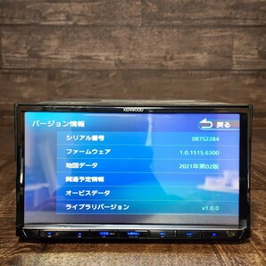 美品 ケンウッド  メモリーナビ MDV-D709BT 2021年データ フルセグ DVD再生 Bluetooth 着払いになります。の画像3