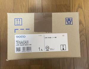 新品未開封品 TENA40AW TOTO アクアオート 自動水栓 発電タイプ Aタイプ 単水栓