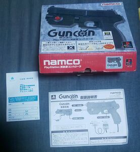 ガンコン ナムコ namco PS用銃型コントローラー 箱、取説付き
