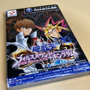 遊戯王 フォルスバウンドキングダム ゲームキューブ GC 動作確認済み