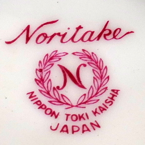 ▲(R604-E127)未使用 ノリタケ Noritake ロマンブルー 急須 菓子ばち 湯のみ 7点セット 茶器 和食器 茶碗 昭和レトロの画像5