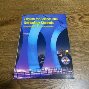 English for Science and Technology Students