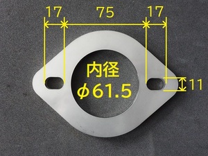 60φ マフラーフランジ ステンレス SUS 厚さ6mm 製作 修理 60 60mm 60パイ ステン フランジ