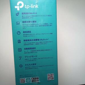 新品未使用未開封 TP-Link Wi-Fi 無線LAN 中継器 Wi-Fi6 対応 1201 + 574Mbps 11ax/ac APモード ギガ有線LANポート RE600X/Aの画像4