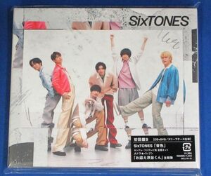 SixTONES／音色★初回盤B(CD＋DVD)★ポ『ラ♪』ロイ『ド♪』風カー『ド♪』・ポスター付★未開封新品★