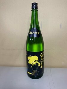 2404※くどき上手　純米大吟醸　Jr.のヒ蜜　出羽燦々　【亀の井酒造】　/1800ml　4461