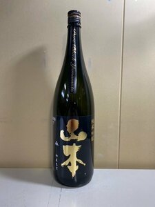 2403* Yamamoto junmai sake ginjo pure black [ Yamamoto sake structure shop ] /1800ml 883