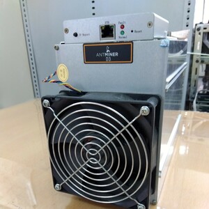 BITMAIN Antminer D3 (200V正規品電源、ダッシュマイナー)