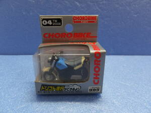  Takara Choro baiTW200E