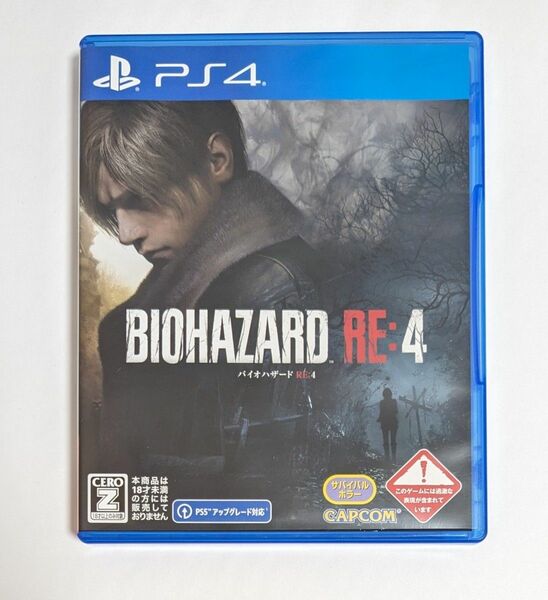 【PS4】BIOHAZARD RE:4 [通常版]