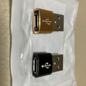 【送料込み】TYPE-C USB 変換アダプタ　2個セット　スマホ　タブレット