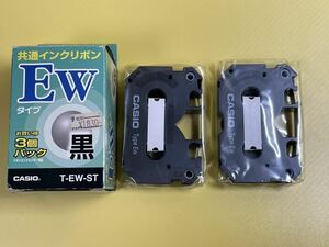 【未使用】 CASIO カシオ ワープロ 共通 インクリボン EW タイプ 黒 T-EW-ST 2個セット