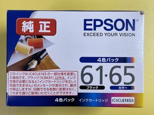 【未使用】 EPSON エプソン 純正 インクカートリッジ IC4CL6165A 4色パック (ペン・糸) ICBK61 / ICC65A1 / ICM65A1 / ICY65A1