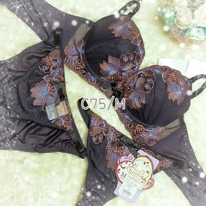 C75/M グレー 育乳 脇高ブラ ブラジャー ショーツ フルバック Tバック 3点セット 翼