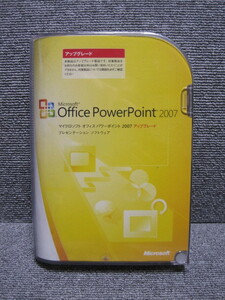 【製品版 中古品】パワーポイント PowerPoint 2007 アップグレード版 正規品 Microsoft マイクロソフト プロダクトキーあり/多数出品中！