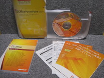 【製品版 中古品】パワーポイント PowerPoint 2007 アップグレード版 正規品 Microsoft マイクロソフト プロダクトキーあり/多数出品中！_画像2