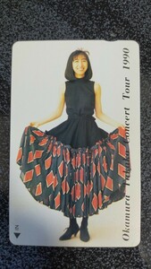 【送料無料】テレホンカード　岡村孝子　Concert Tour 1990