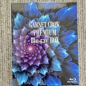 GARNET CROW PREMIUM Blu-ray BOXの画像1