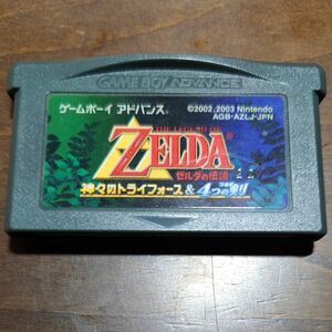 《箱なし》［GBA］ゼルダの伝説 神々のトライフォース＆4つの剣