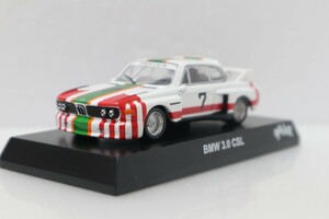 京商 1/64 サーキットの狼 BMW 3.0 CSL 隼人ピーターソン 池沢早人師 サークルKサンクス