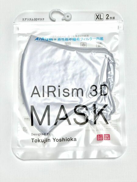 グレー XLサイズ エアリズムマスク 3D ユニクロ