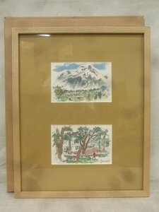 Art hand Auction E2756 Saburoサイン ｢妙高/エリスマン邸｣ 小品 二図 ペン･水彩 額装 絵葉書, 絵画, 水彩, 自然, 風景画