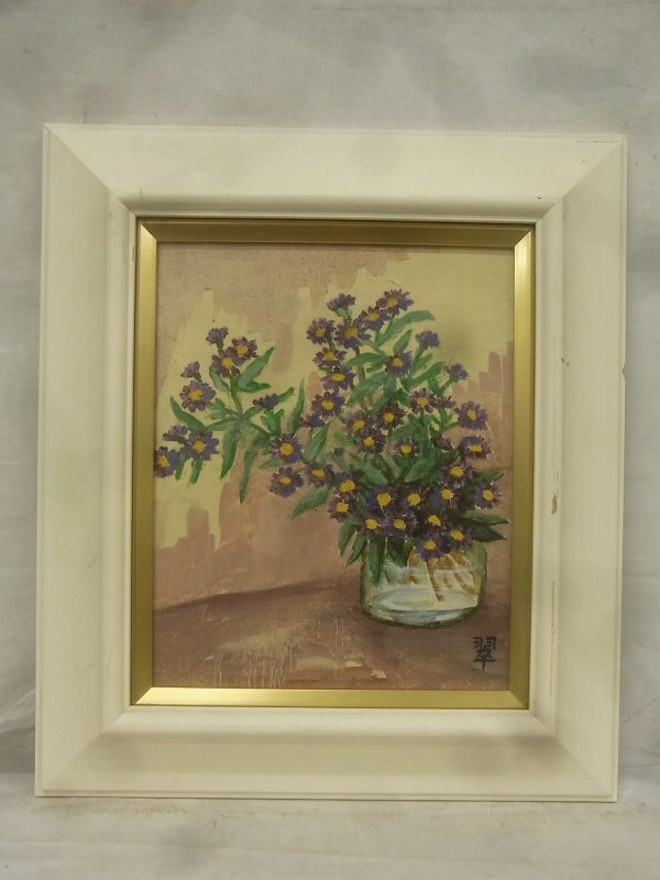 E2794 Midori Nishimura 1 Flower painting oil painting F3 framed, painting, oil painting, still life painting