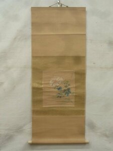 Art hand Auction E2842 紫雲銘 花図 色紙 肉筆紙本 掛軸, 絵画, 日本画, 花鳥, 鳥獣