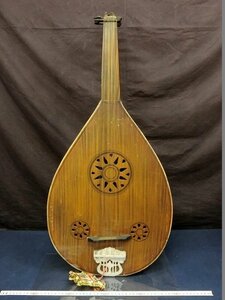 L5503 dragon tolute stringed instruments musical instruments wooden junk 