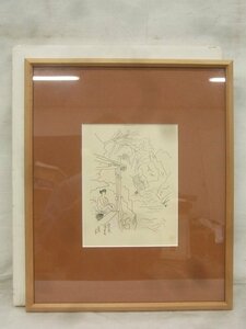 E3160te sun 2. autograph [0 heaven manner .] pen . small goods frame 