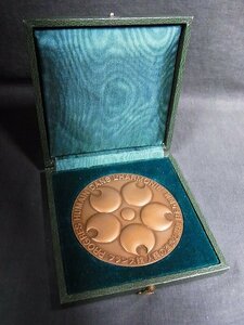 A4923 1970年万国博覧会 ブロンズ製 フランス館の記念メダル 179g
