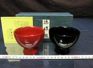 L5760 吸物椀 漆好椀 朱黒塗 漆器 漆芸 紙箱 中古