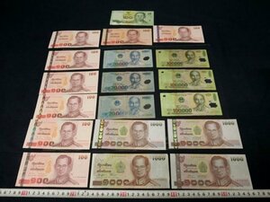 L5764 Vietnam Thai note money abroad foreign 