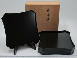 D1136 平安 象彦 黒掻合塗 糸巻膳 5客 木製漆器 会席膳 懐石膳 共箱 4