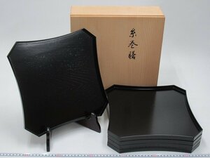 D1142 平安 象彦 黒掻合塗 糸巻膳 5客 木製漆器 会席膳 懐石膳 共箱 5