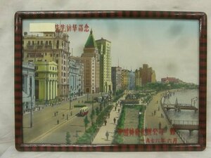 E2709 中国杭州 織物画 「上海外灘」 36.5×51.5 額装
