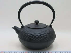 D1265 南部 宝星堂 霰地紋 鉄瓶 湯沸し 南部鉄器 茶道具 1.829kg