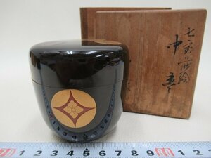 D1300 平安 胡春 黒塗 七宝蒔絵 中棗 木製漆器 薄茶器 茶道具 共箱