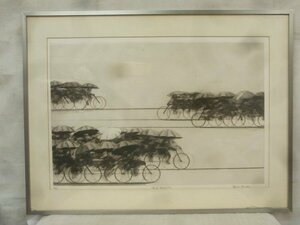 E2896 黒田茂樹 「By By Bicycle」 銅版画 M12小 額装 26/45