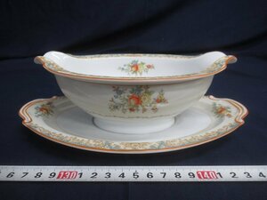 M02957 Noritake ノリタケ グレービーボート ソースポット