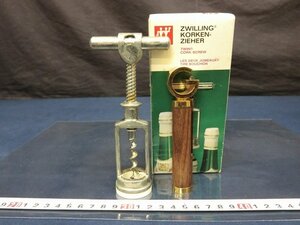 L5485 ZWILLING KORKEN ZIEHER 栓抜き ワインオープナー　他 酒器