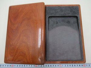 D1418 雲龍彫刻 端渓 硯 長方硯 唐木箱 唐硯 石製硯 角硯 書道具 1.499kg