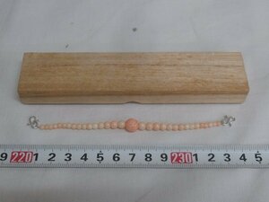 M3184 本珊瑚 薔薇彫 羽織紐 桐箱 和装小物