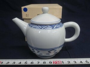 M3205 春山 染付 小笠原流 三階菱紋 急須 後手 茶注 煎茶道具