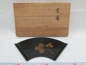 P2496 呉籐友乗 平安堂 黒塗 扇面形 菓子皿 菓子盆 菓子器 漆器 共箱