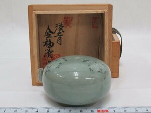 P2497 золотой удача .. синий Goryeo селадон капли воды вода примечание документ инструмент вместе коробка 